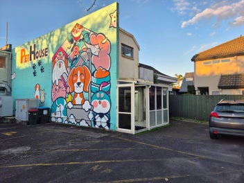 Image 1 of 14