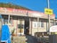 THE FERRY LANDING STORE - A ONCE IN A LIFETIME OPP Carousel 3