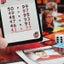 gallery view thumbnail