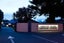 Freehold Motor Lodge Carousel 1