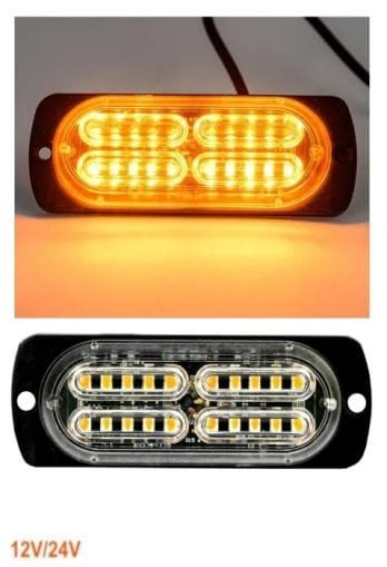 Amber flashing emergency strobe lights - New Carousel 2