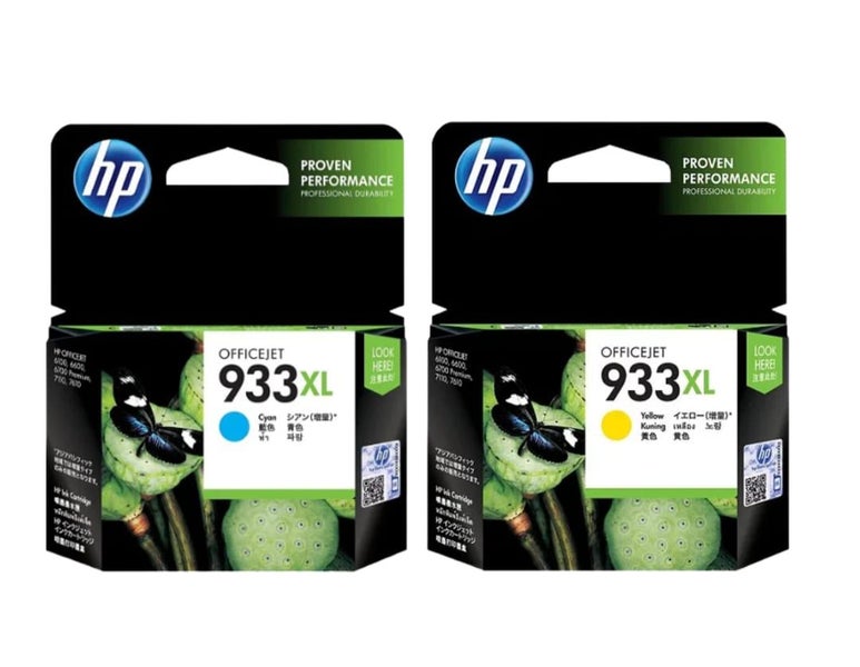HP 933XL ink Yellow and Cyan - New Carousel 1