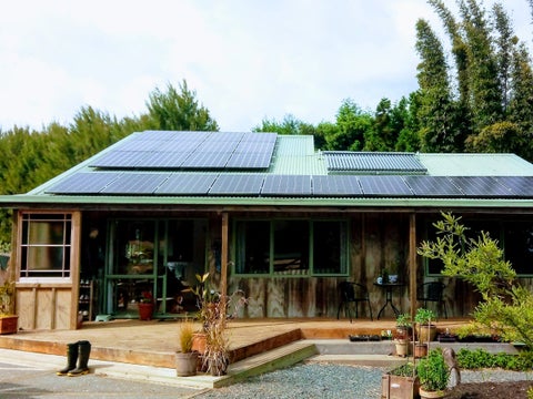 537A Kerikeri Road, Kerikeri, Kerikeri