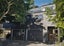 29B Frank Wilson Terrace, Welbourn, New Plymouth - Carousel 1
