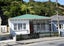 176 Aro Street, Aro Valley, Wellington - Carousel 1