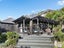 1/135 Soleares Avenue, Mount Pleasant, Christchurch - Carousel 1