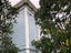 17 Roy Street, Newtown, Wellington - Carousel 1