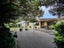 9C Kirner Street, Burwood, Christchurch - Carousel 1