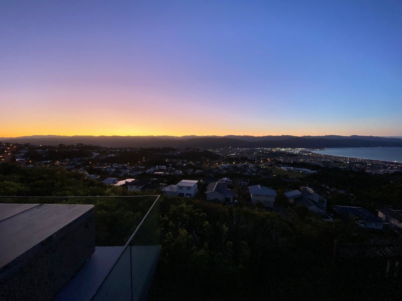 288 Maungaraki Road, Maungaraki, Lower Hutt - Carousel 1