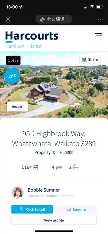 95D Highbrook Way, Whatawhata, Hamilton - Carousel 1