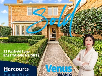 12 Fairfield Lane, East Tamaki Heights, Auckland