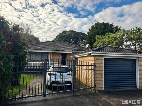 21B Campbell Road, Royal Oak, Auckland