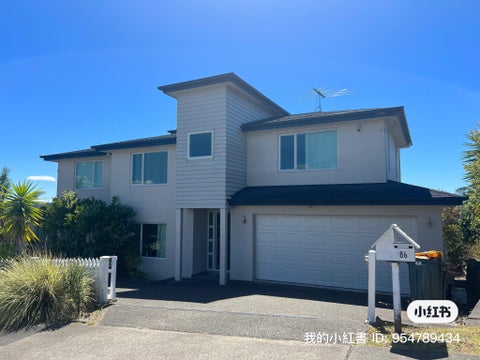 86 Oakway Drive, Schnapper Rock, Auckland