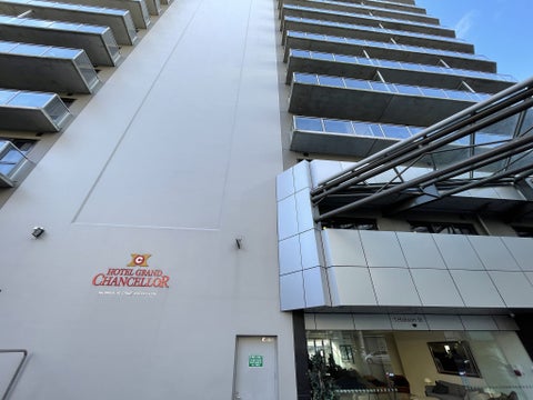 509/1 Hobson Street, Auckland Central, Auckland
