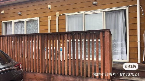 14A Bollard Avenue, New Windsor, Auckland