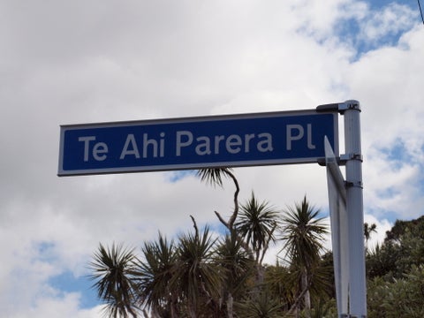 15 Te Ahi Parera Place , KOROKORO, LOWER HUTT