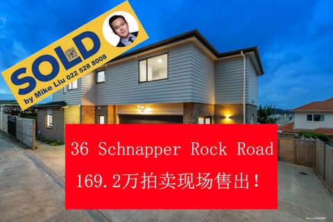 36 Schnapper Rock Road, Schnapper Rock, Auckland