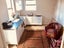 87 Bader Street, Bader, Hamilton - Carousel 7