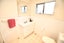 6 Rose Lane, Huntington, Hamilton - Carousel 13