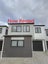 19D Farwood Drive, Henderson, Auckland - Carousel 1