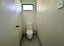 191 Popes Road, Takanini, Auckland - Carousel 12
