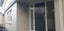 33C Dudley Road, Mission Bay, Auckland - Carousel 11