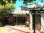 94 Amberley Avenue, Highbury, Palmerston North - Carousel 14
