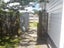 29 Davies Road, Hurdon, New Plymouth - Carousel 13