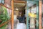 126 Pomona Street, Strathern, Invercargill - Carousel 22