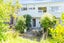 3/23 Collins Avenue, Tawa, Wellington - Carousel 1