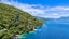 0 Kumutoto Bay, Kumutoto Bay, MARLBOROUGH SOUNDS - Carousel 1