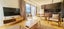 1 Curvey Court, Jacks Point, Queenstown - Carousel 4