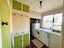 149 Birchwood Road, Ohai, Ohai - Carousel 9