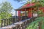 21 Falconer Road, Pohara - Carousel 1