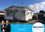 23 Smith Street, Frankton, Hamilton - Carousel 1