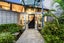 30 Pohutukawa Road, Whenuapai, Auckland - Carousel 4