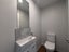 17 Hunia Place, Yaldhurst, Christchurch - Carousel 10