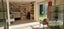 553 Te Ohaki Road, Te Ohaki - Carousel 18