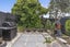 50 Seymour Road, Sunnyvale, Auckland - Carousel 19