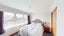 146 Bath Street, Levin, Levin - Carousel 9