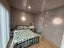 92D Manukau Road, Epsom, Auckland - Carousel 9