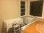 165 Newlands Road, Newlands, Wellington - Carousel 15