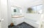 1 Larsen Place, Merrilands, New Plymouth - Carousel 14