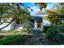 15 Anne Street, Cave - Carousel 15