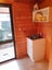 2/11 Thistledew place, Bayview, Auckland - Carousel 13