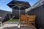 59 Ivy Nola Way, Henderson, Auckland - Carousel 2