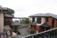 707B Richardson Road, Hillsborough, Auckland - Carousel 14