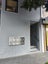 1A KINGS ROAD, Mount Roskill, Auckland City, Auckland - Carousel 4