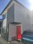 7B Holland Avenue, Point England, Auckland - Carousel 1
