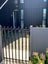 7/283 Brougham Street, Sydenham, Christchurch - Carousel 7